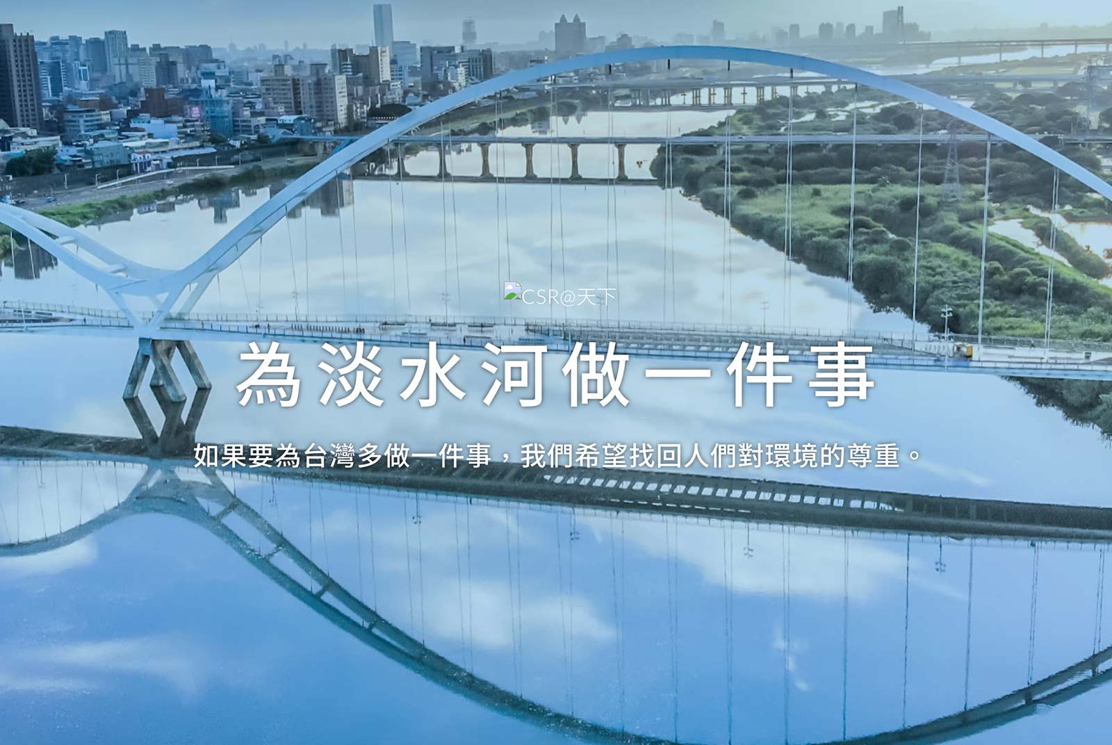 2019影像徵件