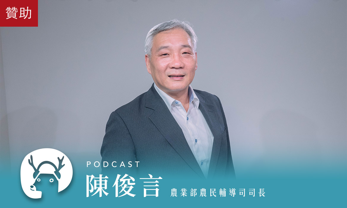 西瓜長在樹上？下田體驗新農活、吃當季在地農產，一起用行動挺食農教育