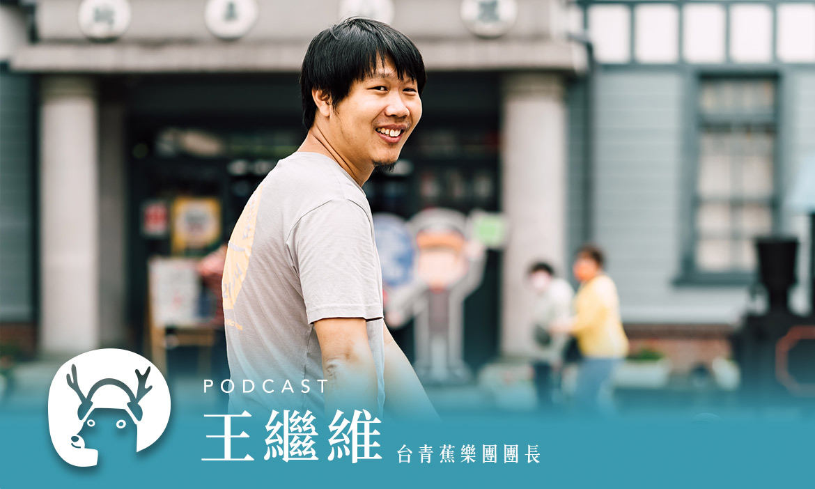 縈繞旗山小鎮的美味　「鹹酸甜」湯品道盡香蕉王國歷史興衰
