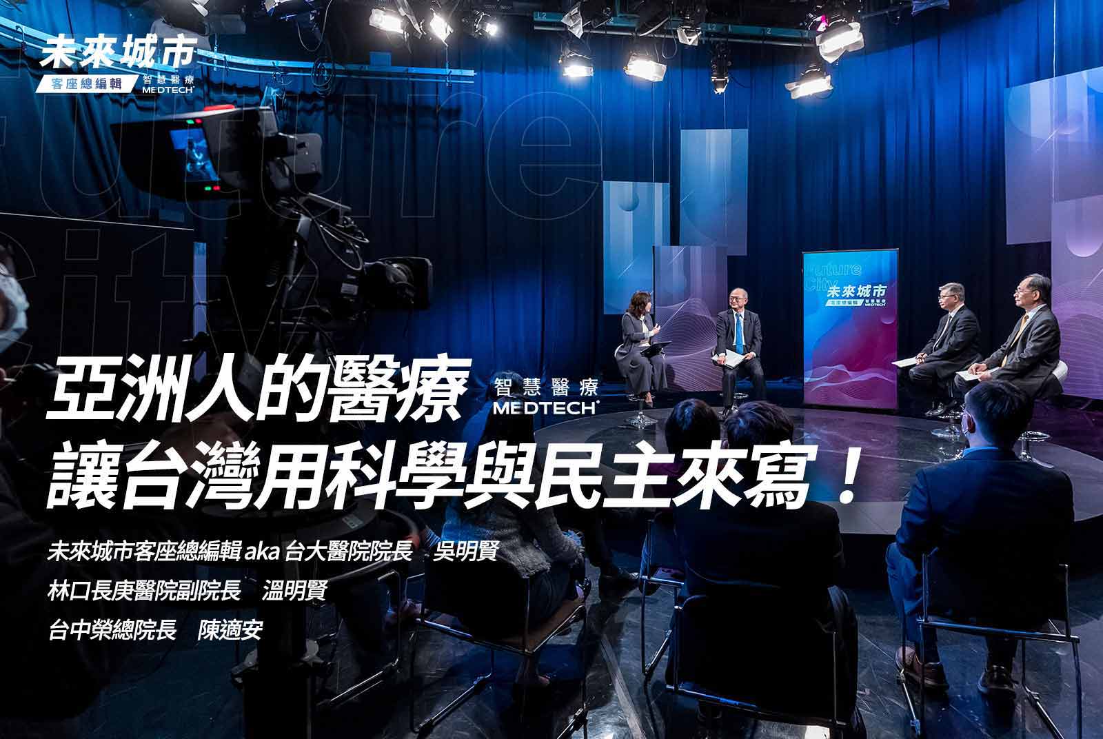 ▲ 點擊圖片,閱讀文章。