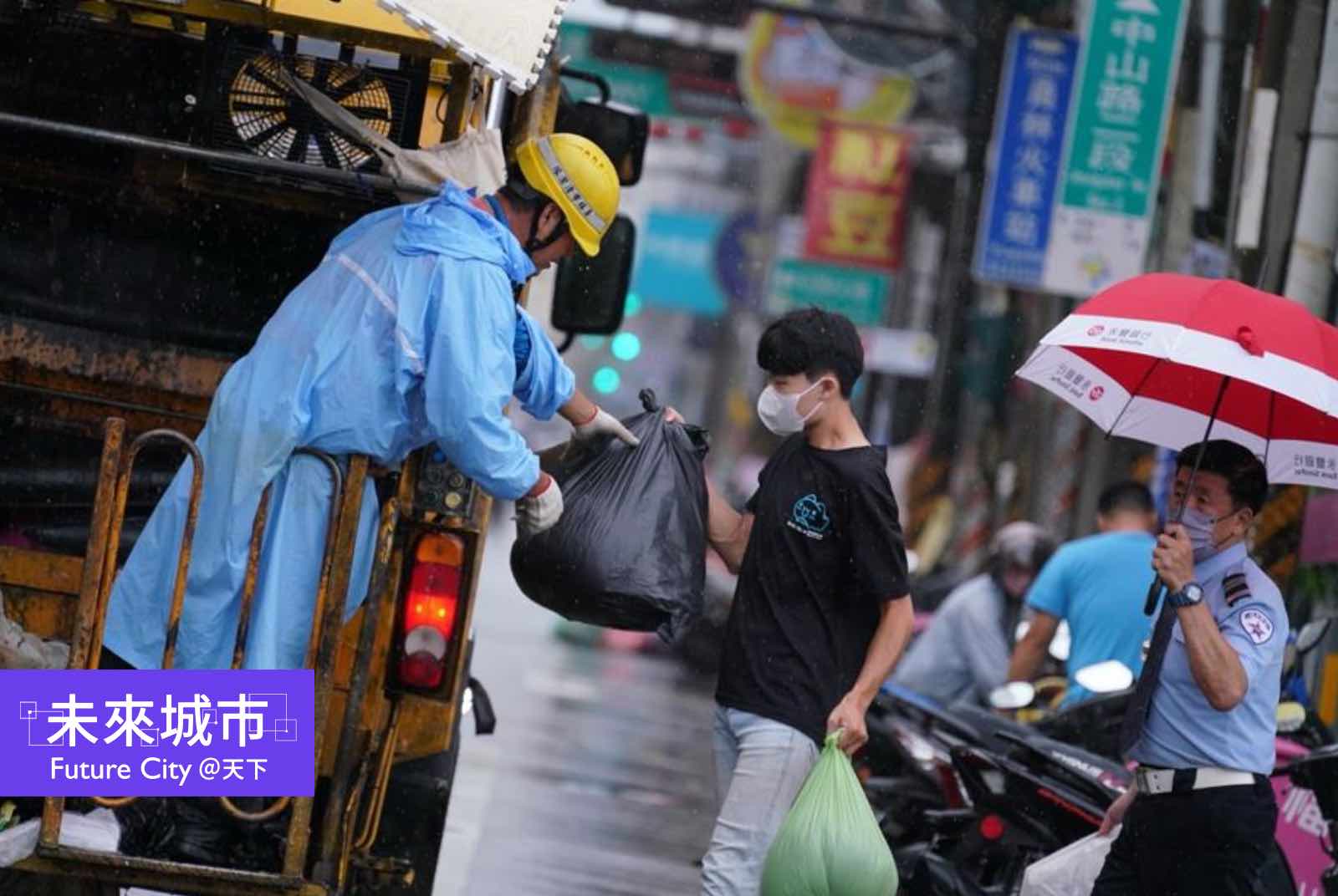 全台最嚴格退運政策，彰化如何讓垃圾量一年大減 4.1 萬噸？