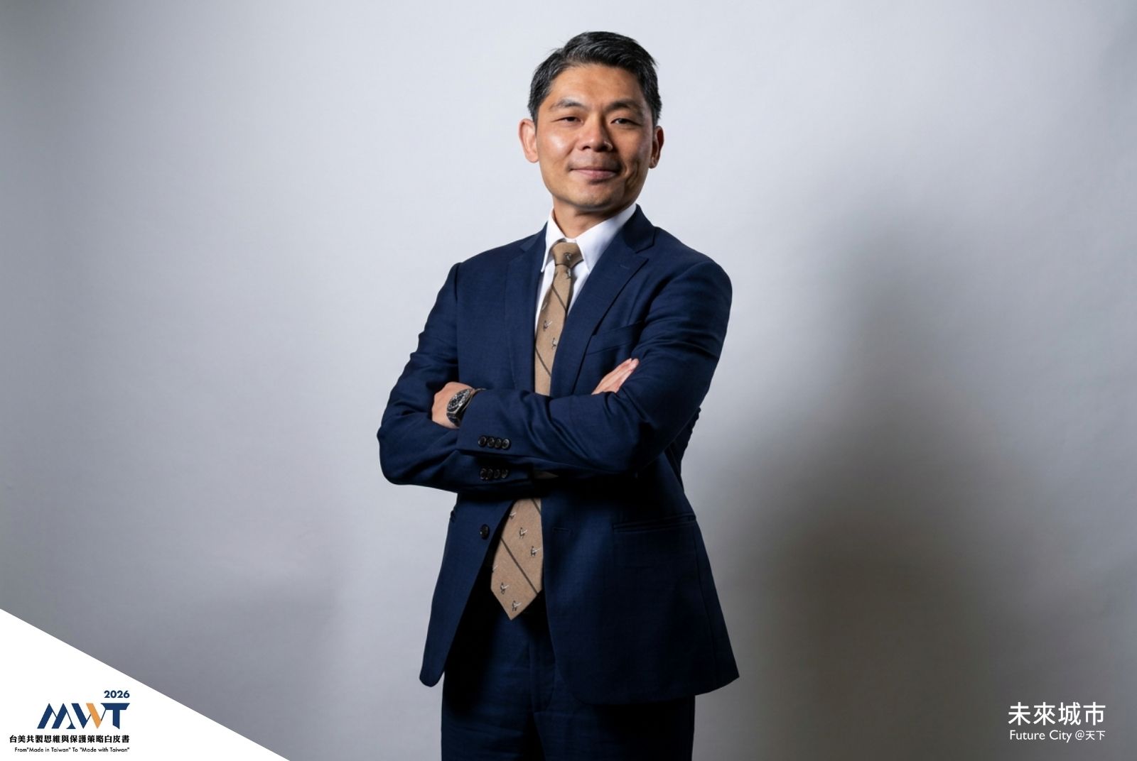許毓仁｜投資交出去了，話語權如何拿回來？台灣企業走進華府的四個行動方向