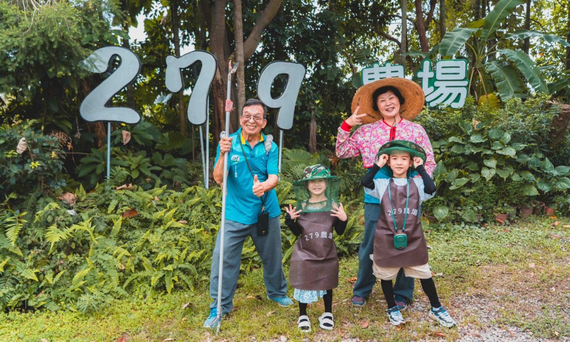 冬春季來南投、彰化，遊農場、賞花海，愜意舒服小旅行