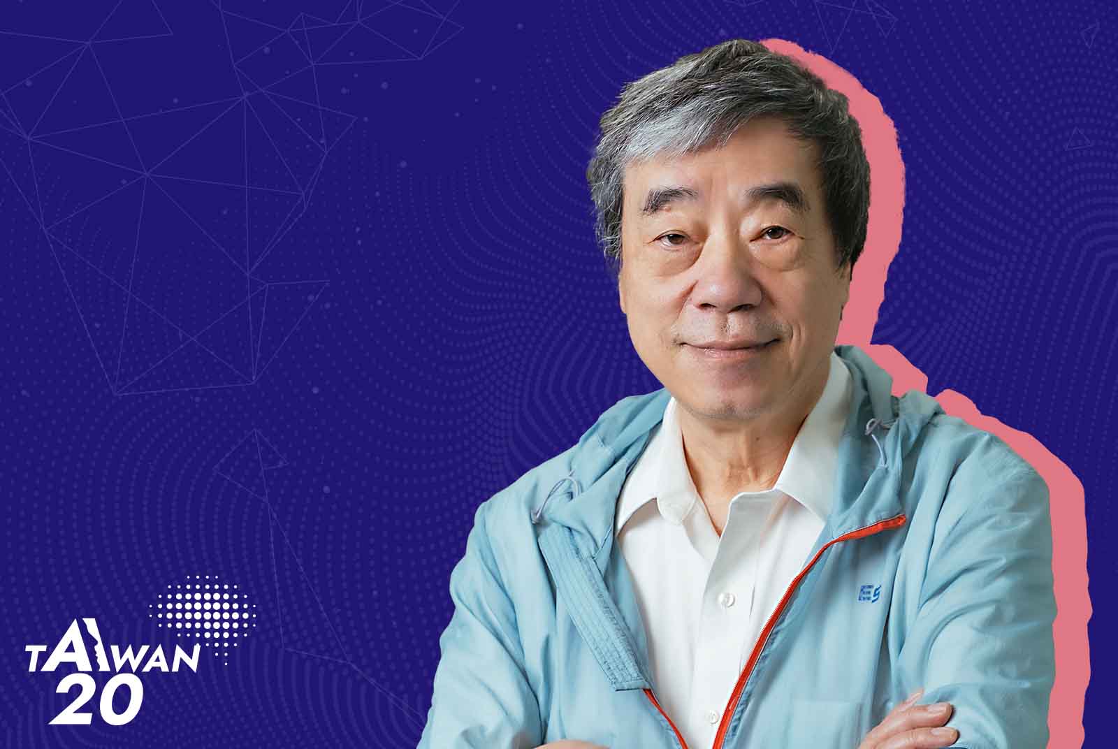 孔祥重|哈佛大學比爾蓋茲講座教授