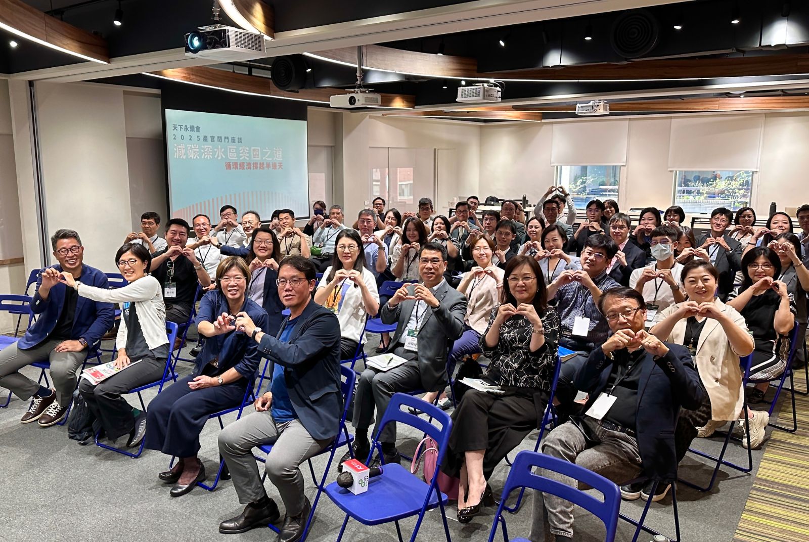 天下永續會扮演產官橋梁，邀資源循環署署長賴瑩瑩與企業會員進行閉門交流