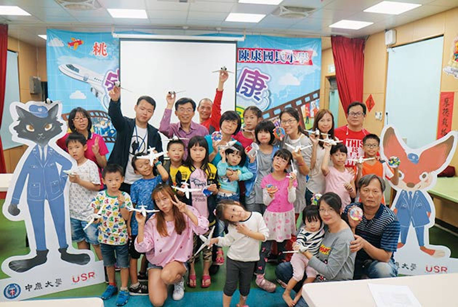 古蹟或廢墟？中原大學揭開最神秘的航空基地