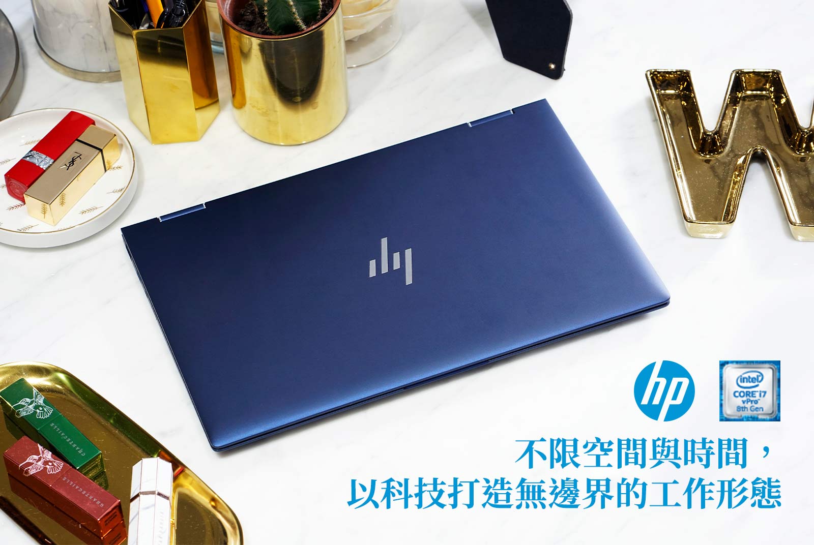 HP