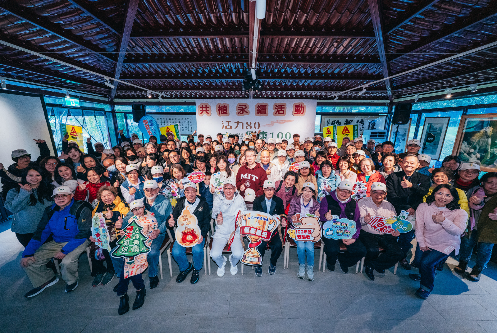 順天80共植永續活動，堅持與大地共生初心