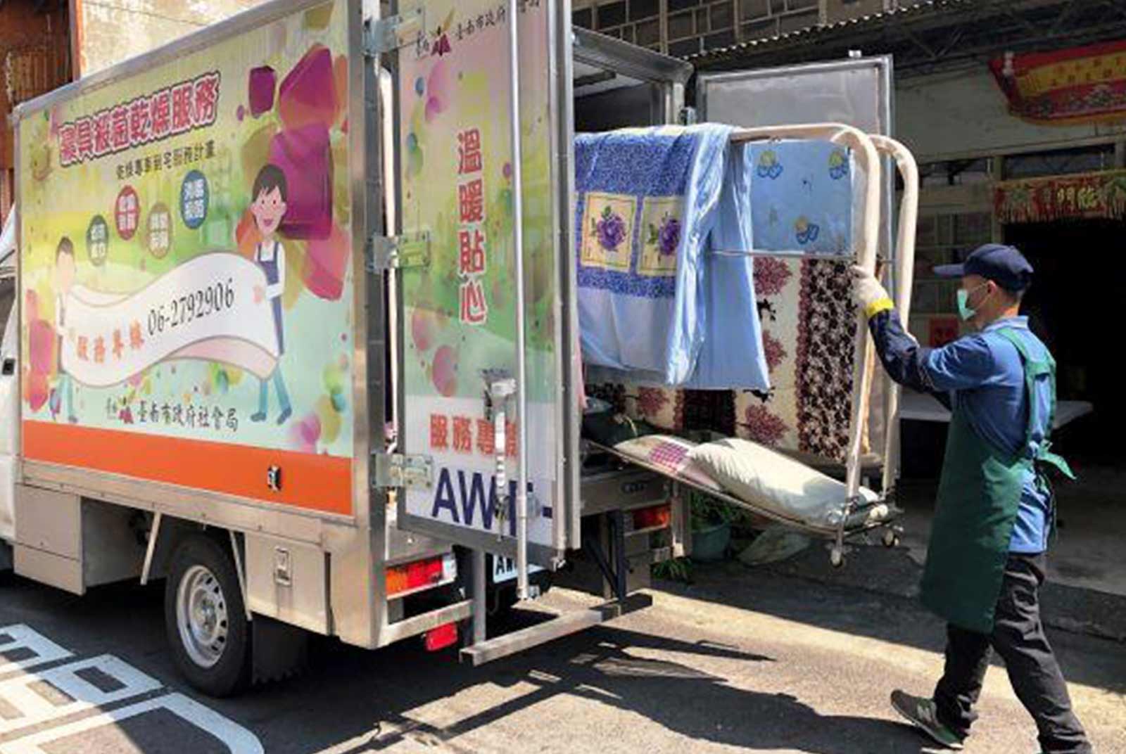 【社福】台南社會局推到宅烘被,為行動不便者提供溫暖