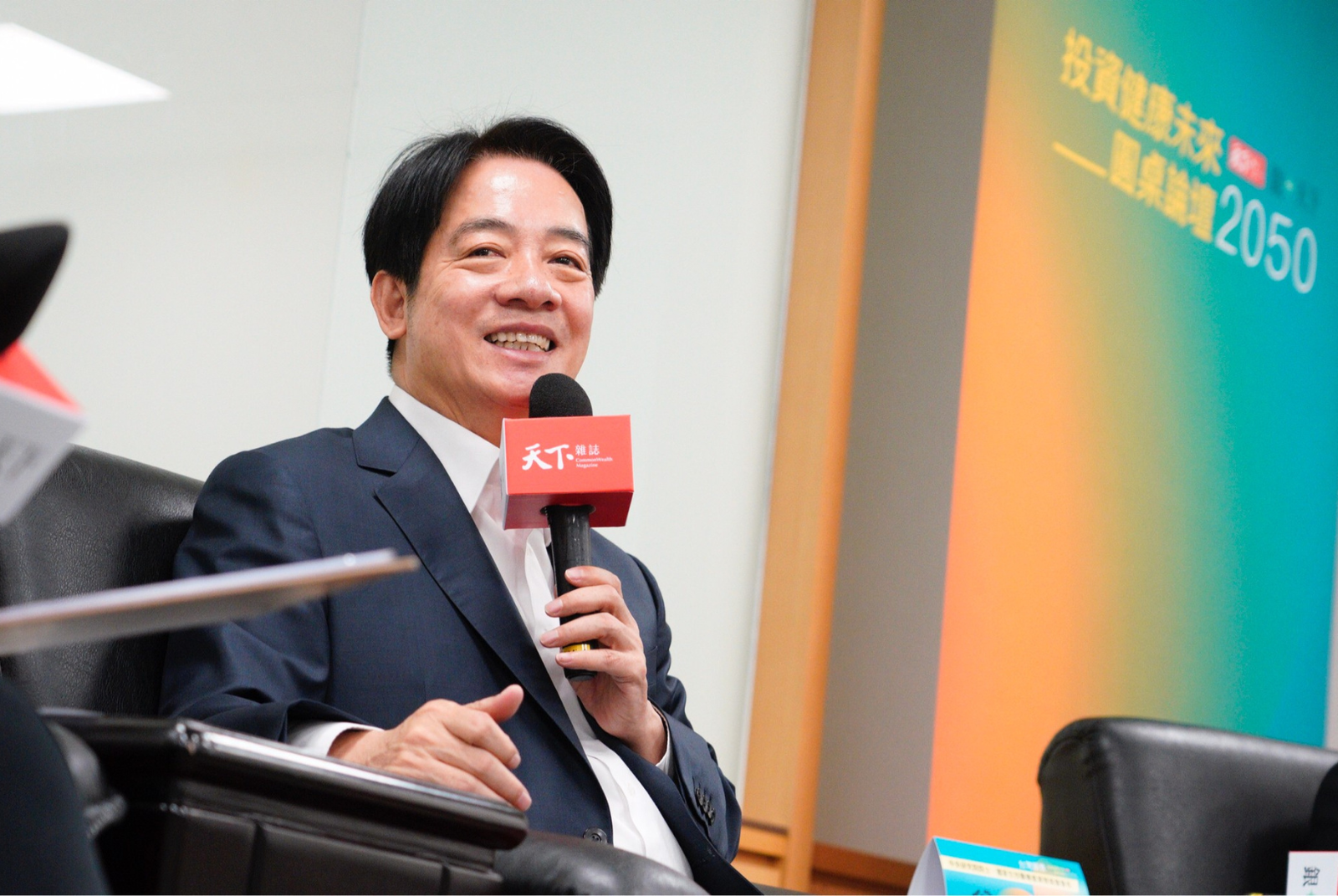 從政策、保健到產業共同打造「健康台灣」。