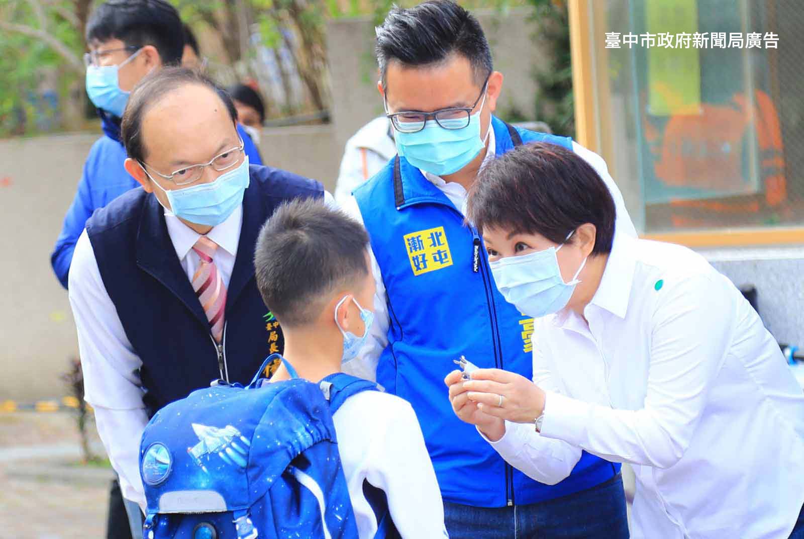 臺中企業我來挺 市府祭出「紓困九箭」