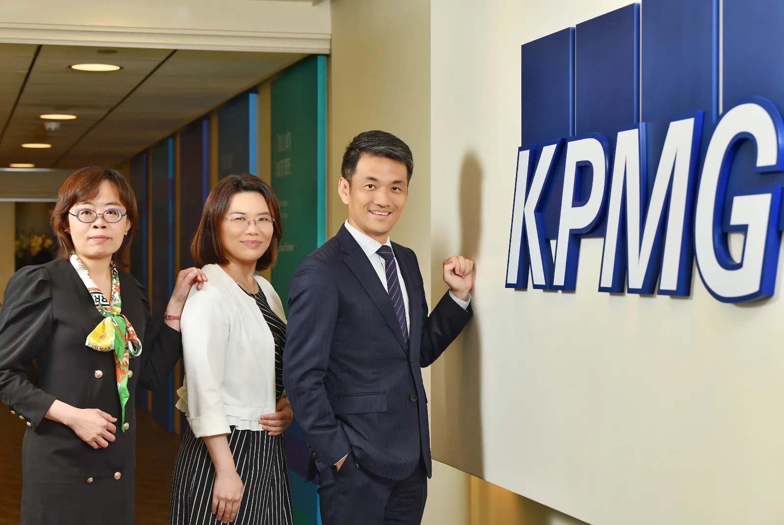 疫後投資新南向 KPMG安侯建業：台商應強化數位轉型 破解缺工斷鏈