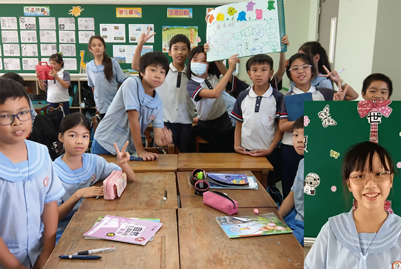 台東縣寶桑國民小學 : 我的未來有台東