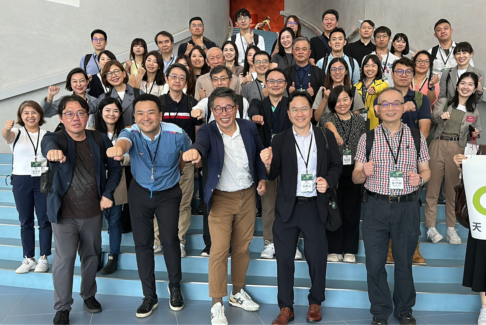 天下永續會前進巨大自行車文化探索館，企業參訪熱鬧交流！
