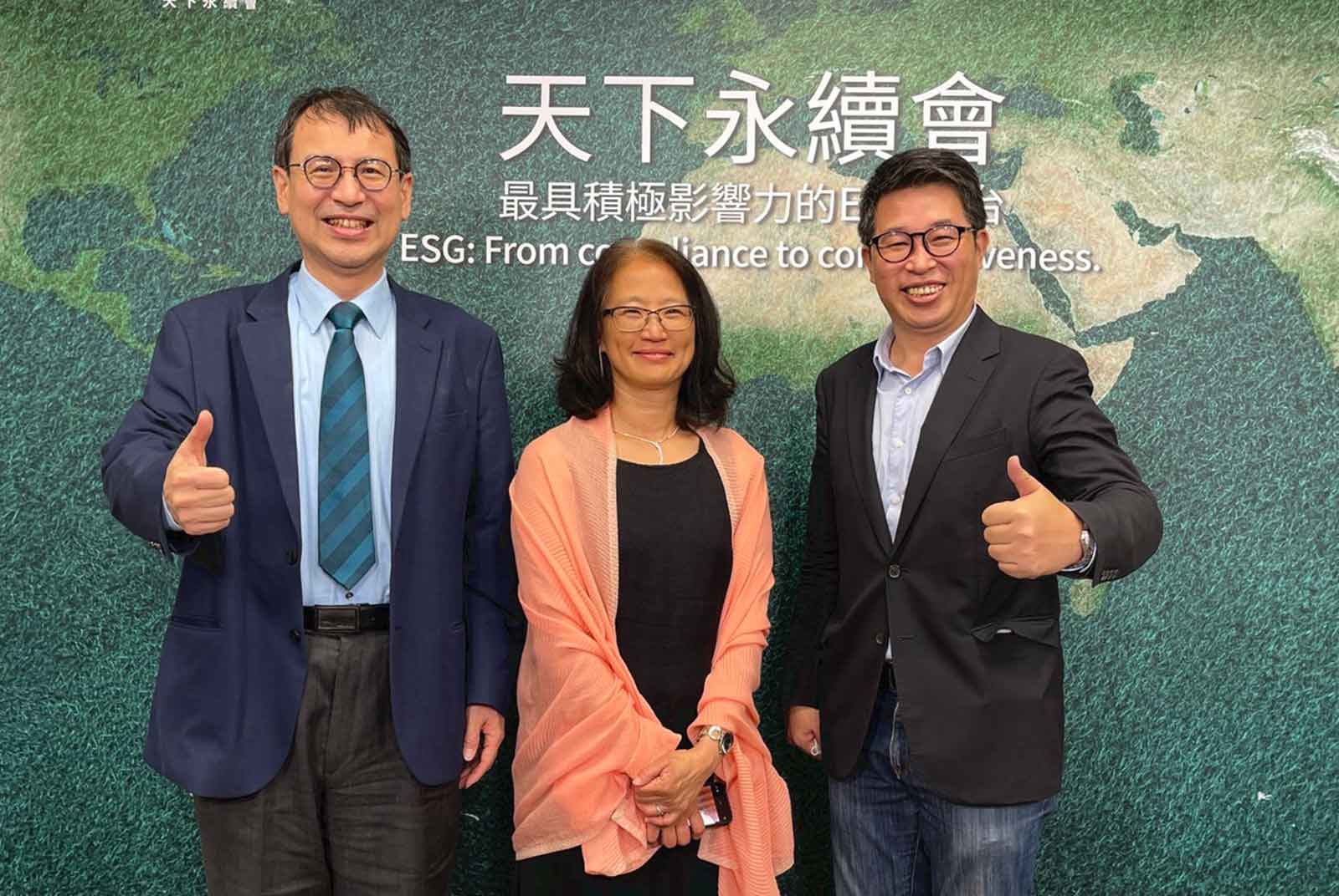 首度線上直播，行政院能源及減碳辦公室副執行長林子倫、 英國永續創新實驗室合夥創辦人鄭一青同台談減碳