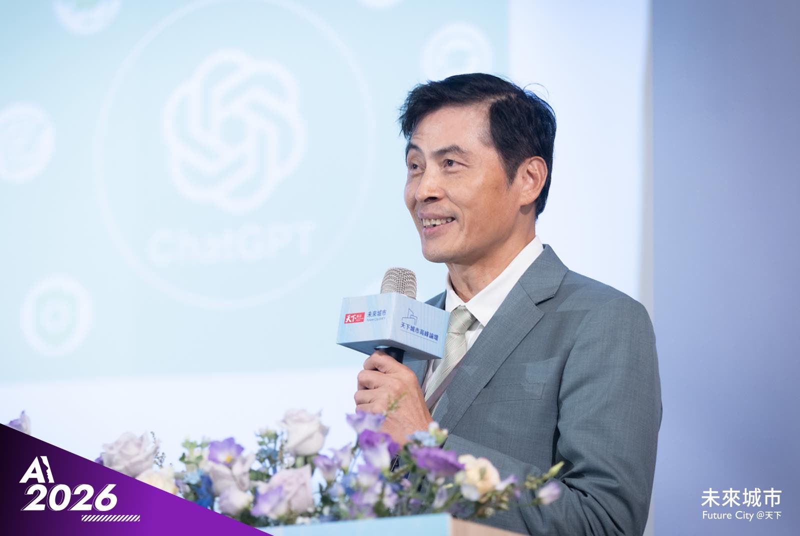 玉山金控科技長張智星：專家模型崛起加速分工，金融業需要RAI治理機制