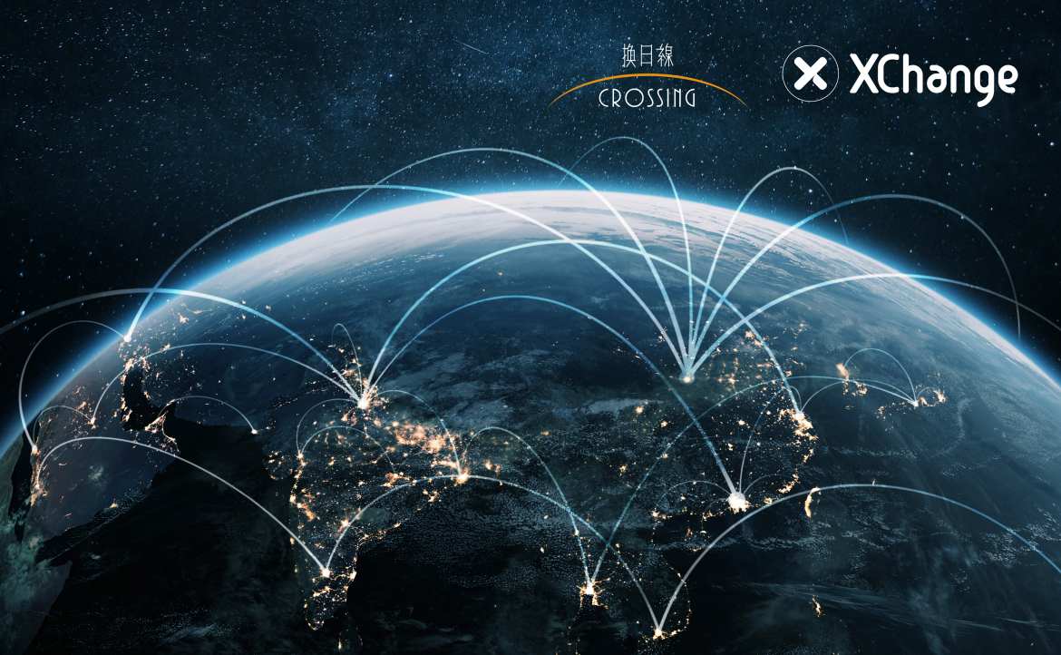 出海者聯盟創刊號 ▸▸