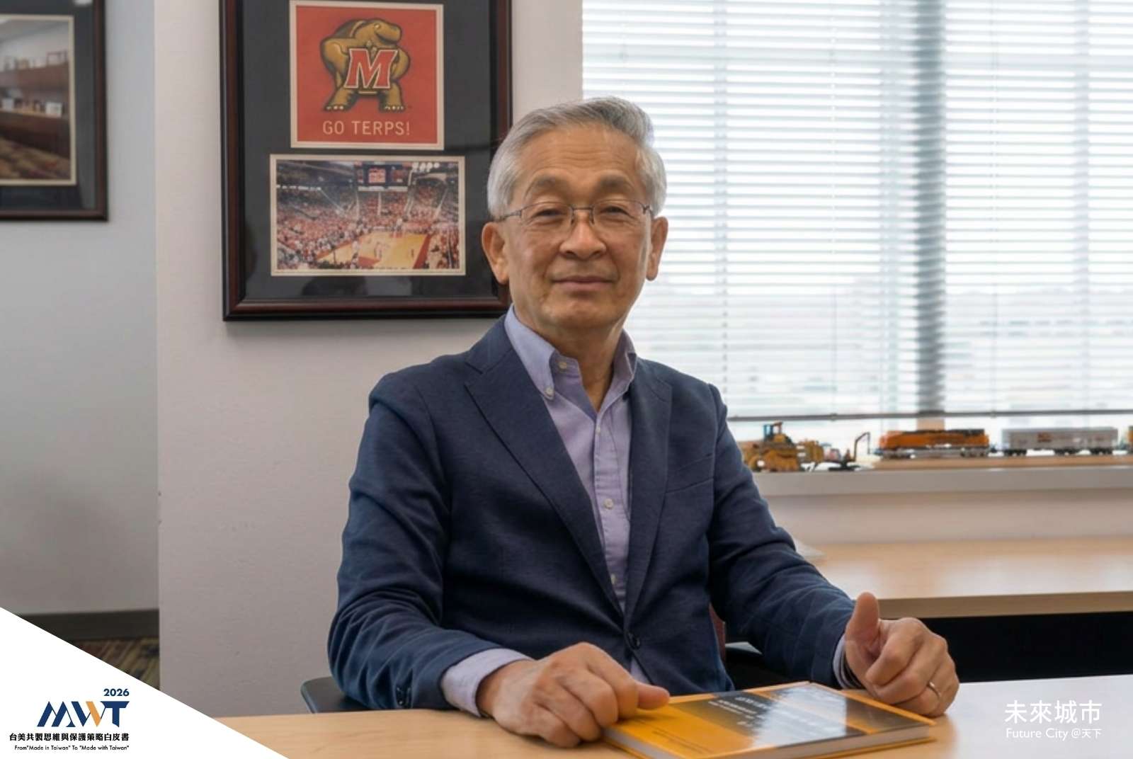 李傑｜從離岸到共製：台美製造夥伴關係再定義