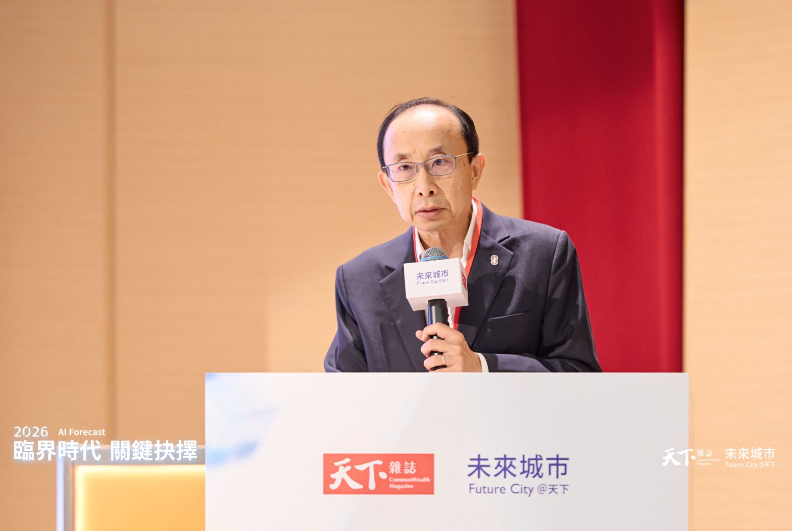 史丹佛教授黃漢森｜引領AI革命新路徑！台灣半導體應以「Made with Taiwan」建立互信典範
