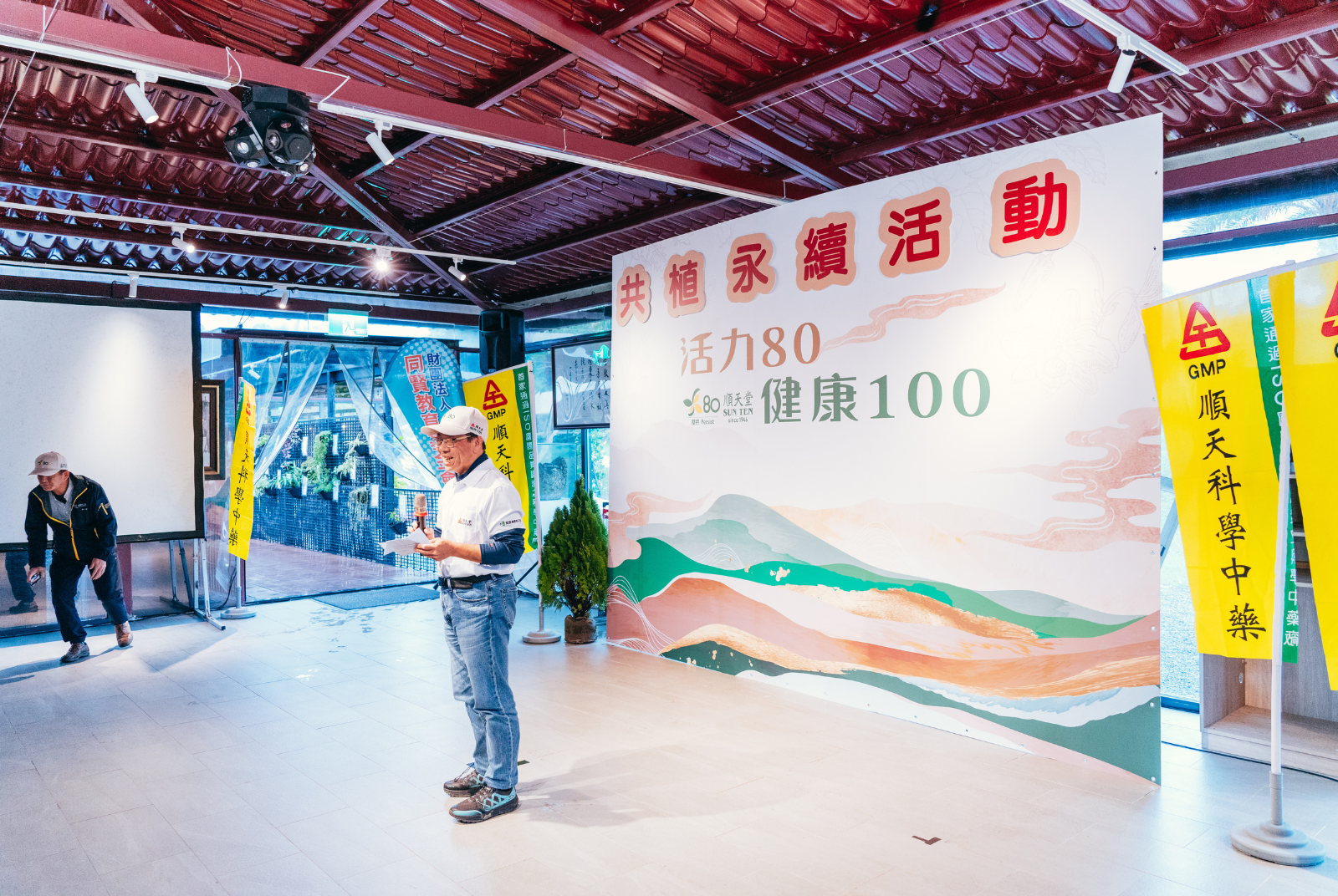 莊武璋總經理行前分享在地種植心路歷程