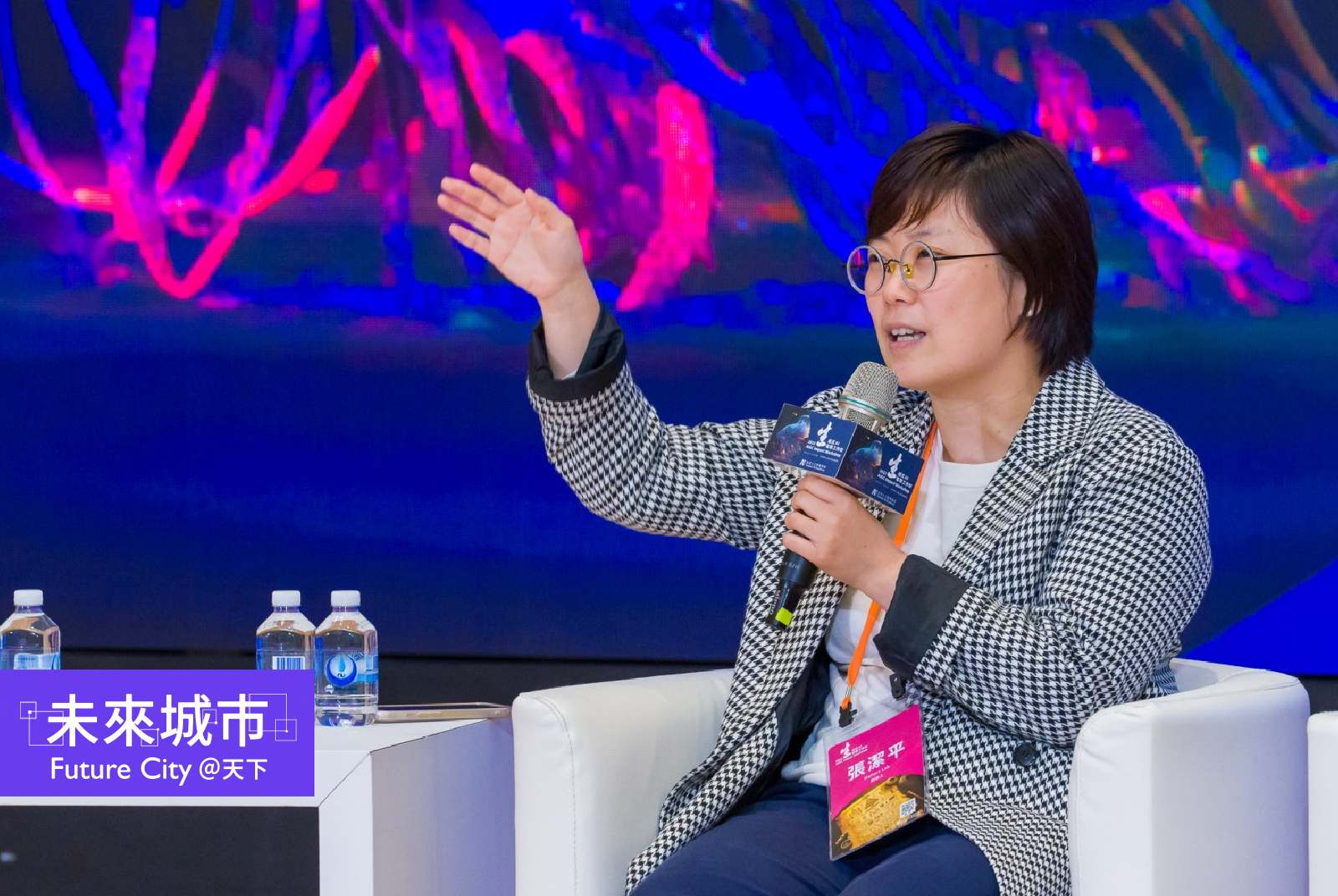 張潔平:將反覆練習外包給AI,人類還培養得出創造力嗎?