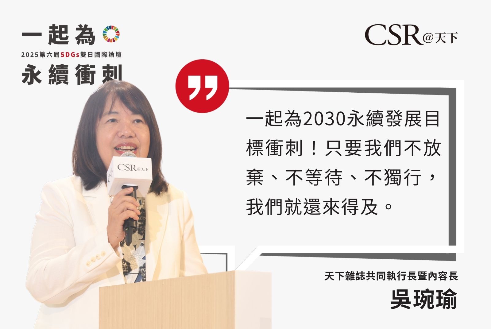 點擊了解更多
