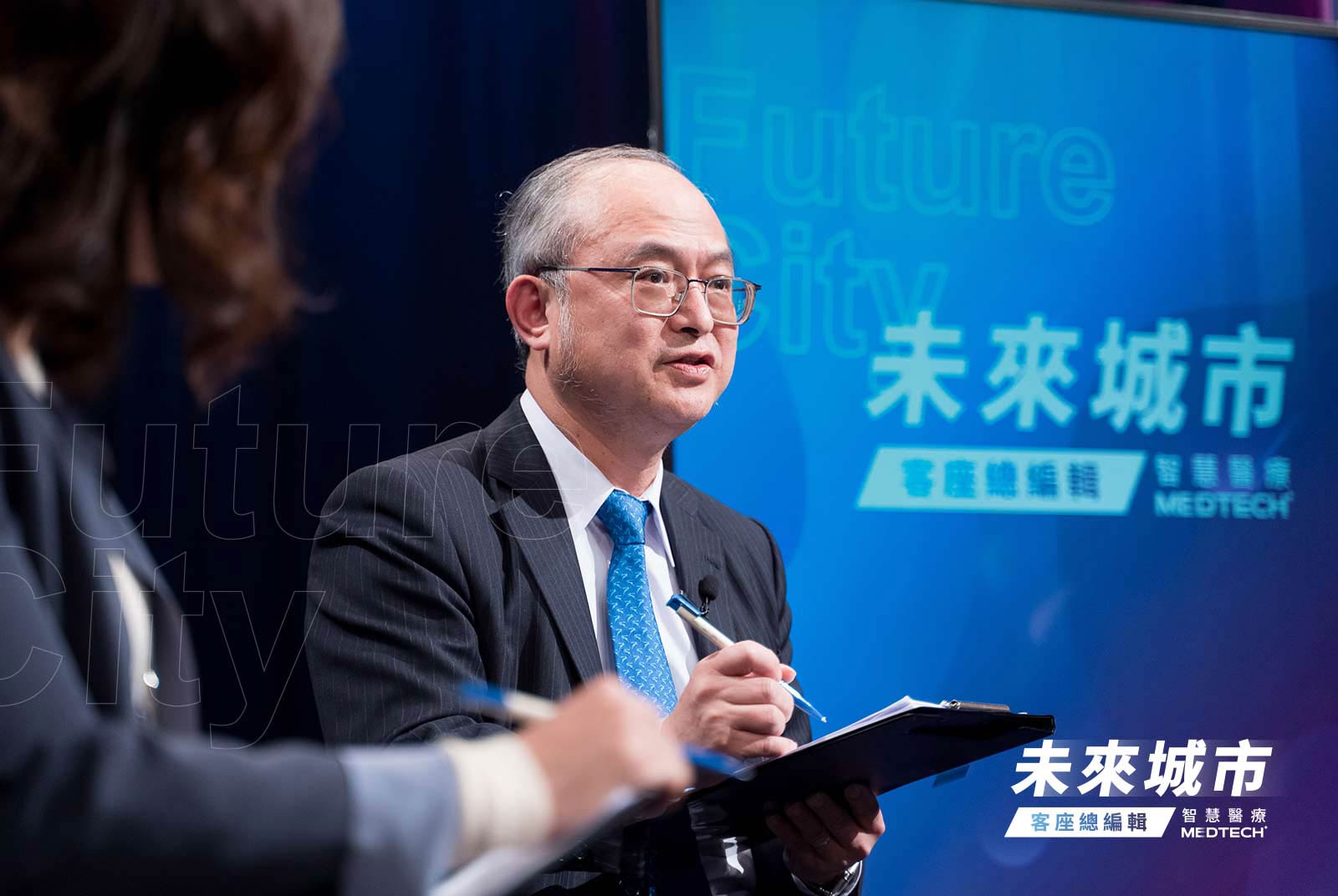 ▲ 點擊圖片，閱讀深度專題。