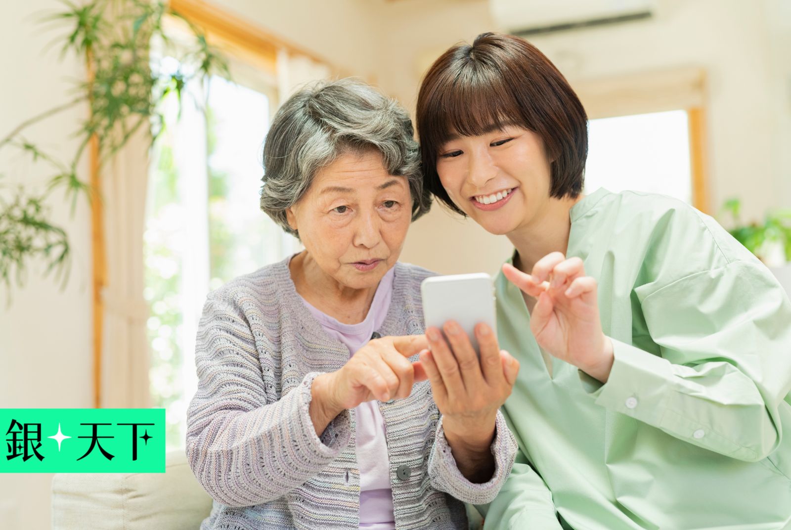 假訊息滿天飛！從「別再亂傳」到「我們一起查」，他們陪長輩找方法保護自己