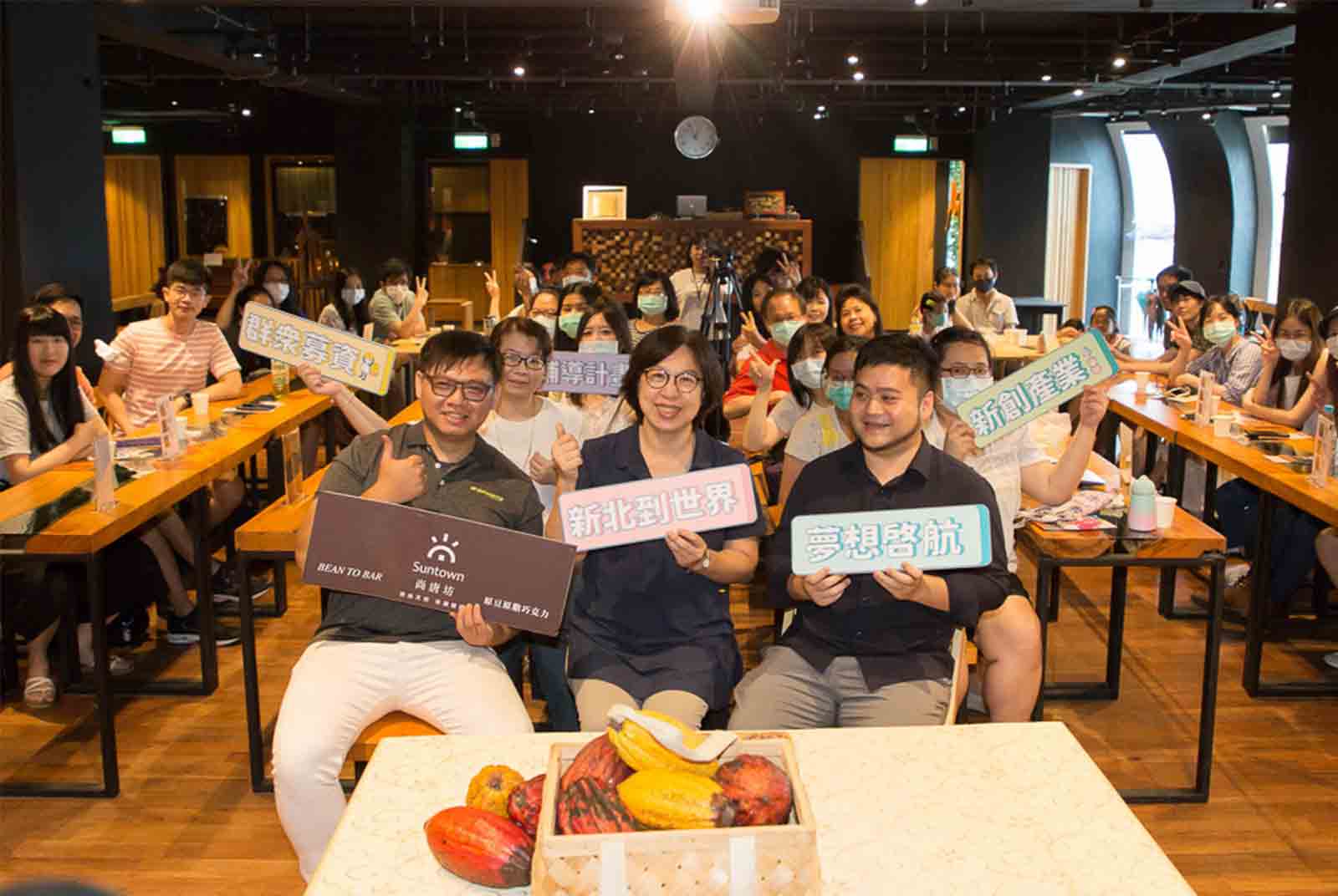 就業三箭、鼓勵新創，陪伴新北青年大膽圓夢，闖出一片天！