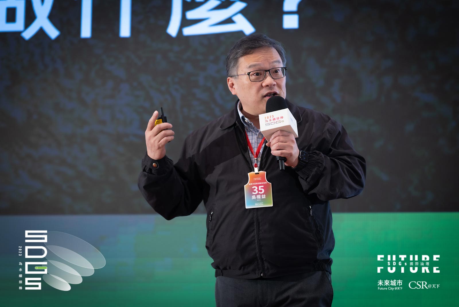 加拿大亞裔活動協會執行長／吳權益分享台灣可以透過原住民語言文化保存、新住民勞工平權重新想像未來。
