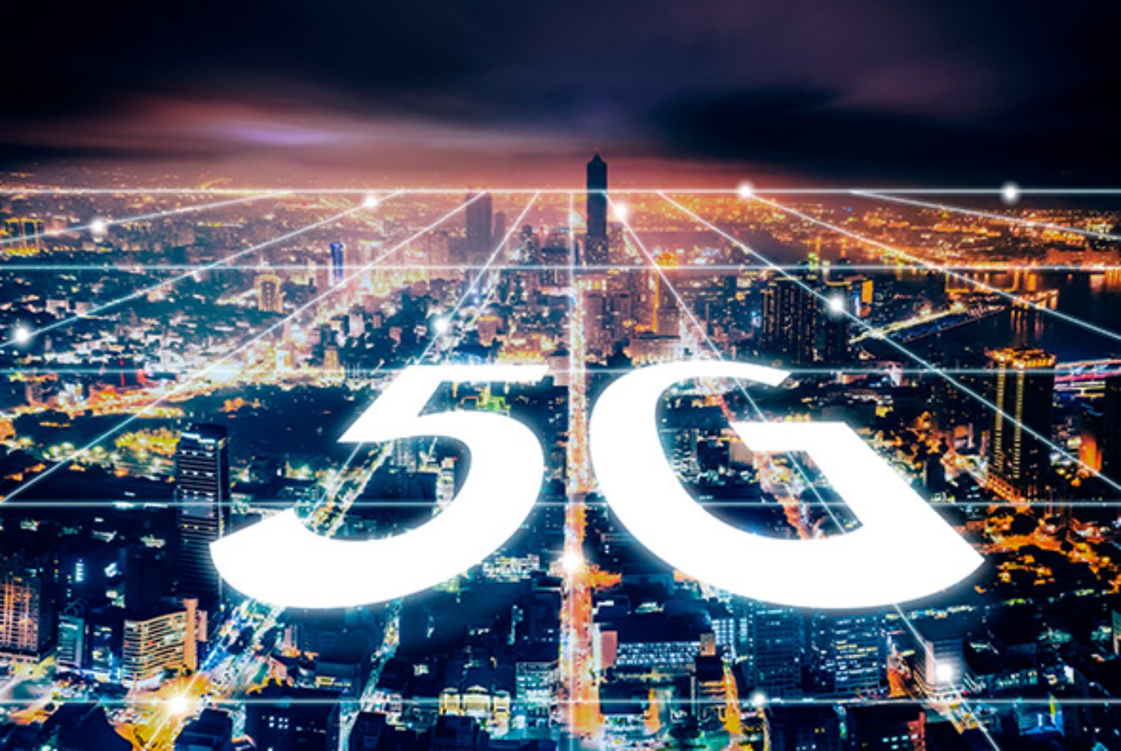 結盟5G大未來，攜手打造產業生態圈