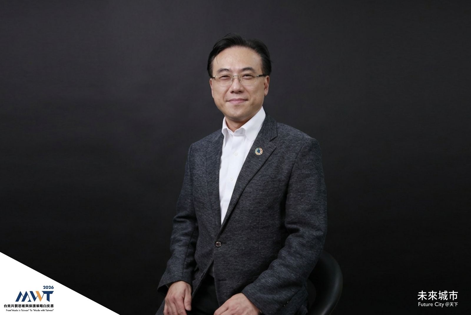 徐竹先｜未來五年供應鏈重組關鍵期，是台商在亞利桑那的黃金窗口
