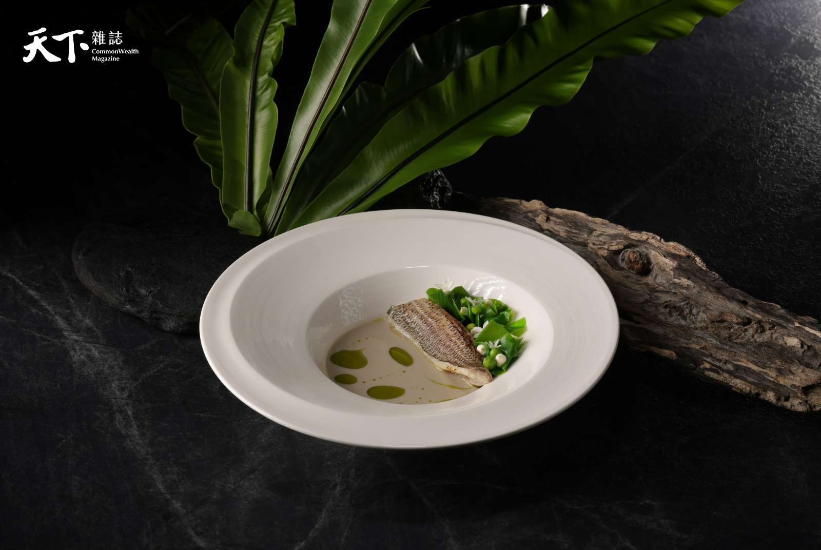 第五道「原味純粹」，刺楤黃錫鯛