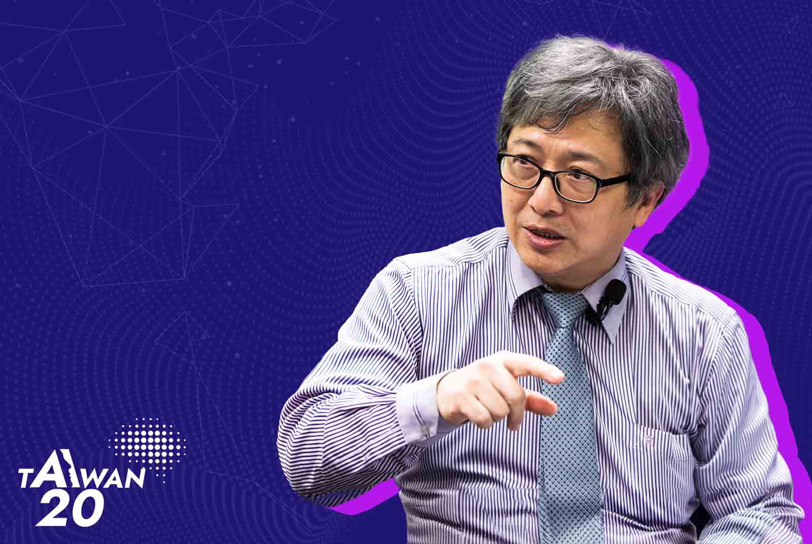 蔡志宏|台灣AI卓越中心總召集人