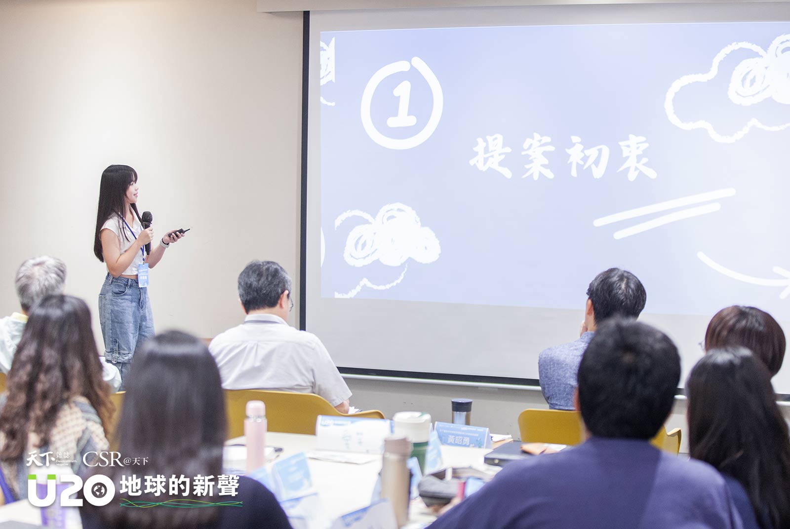 U20水系青年 | 《發現雲林溪之美》周遭歷史與環境保護宣導活動