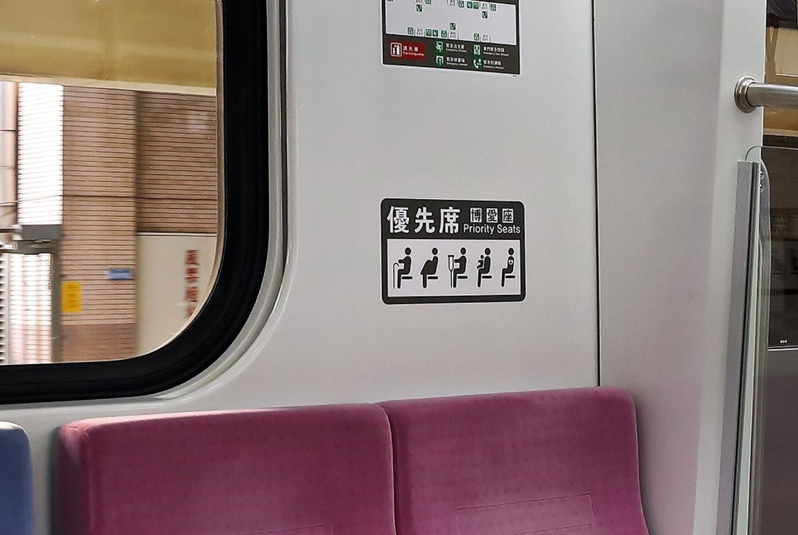 半世紀的博愛座退場！「優先席」能化解世代對立，形成社會新共識嗎？