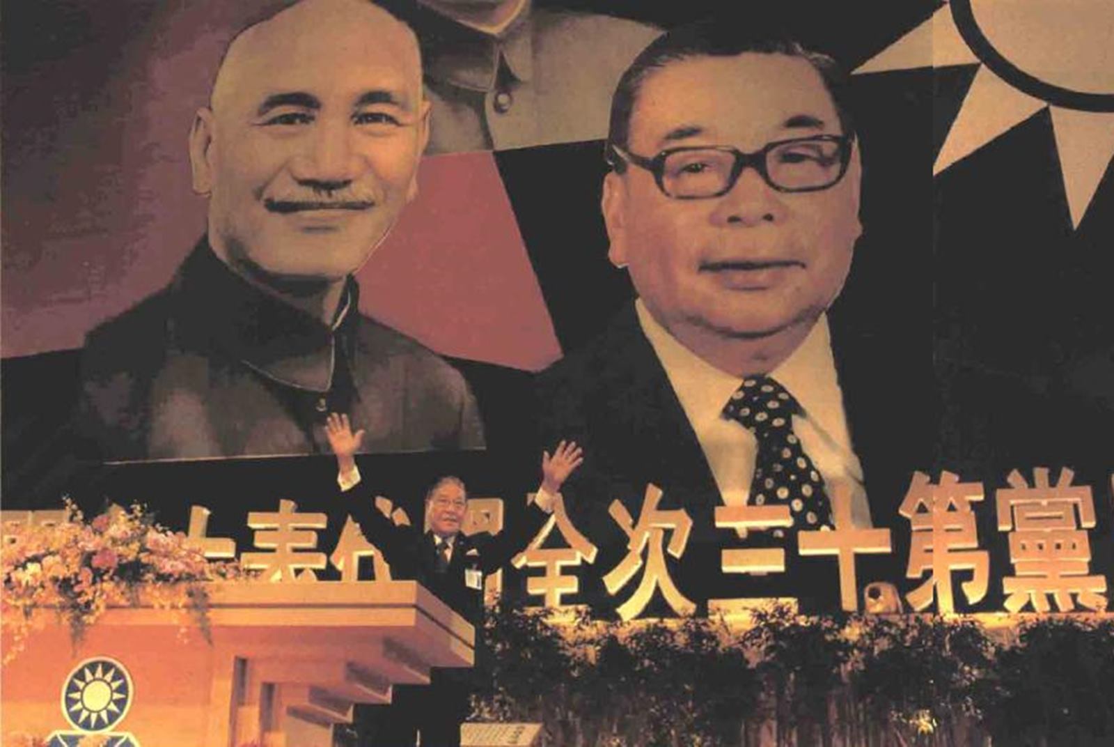 蔣經國為何選擇李登輝？