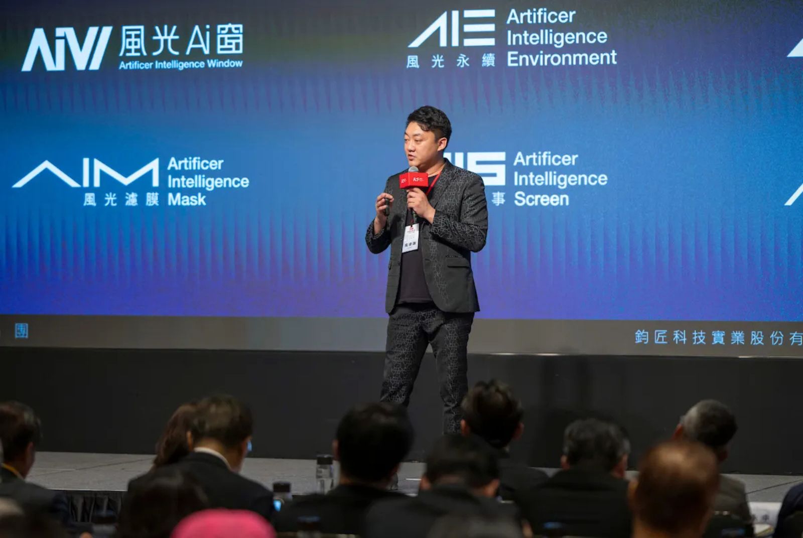 知識，才是傳統產業在AI時代最後的護城河