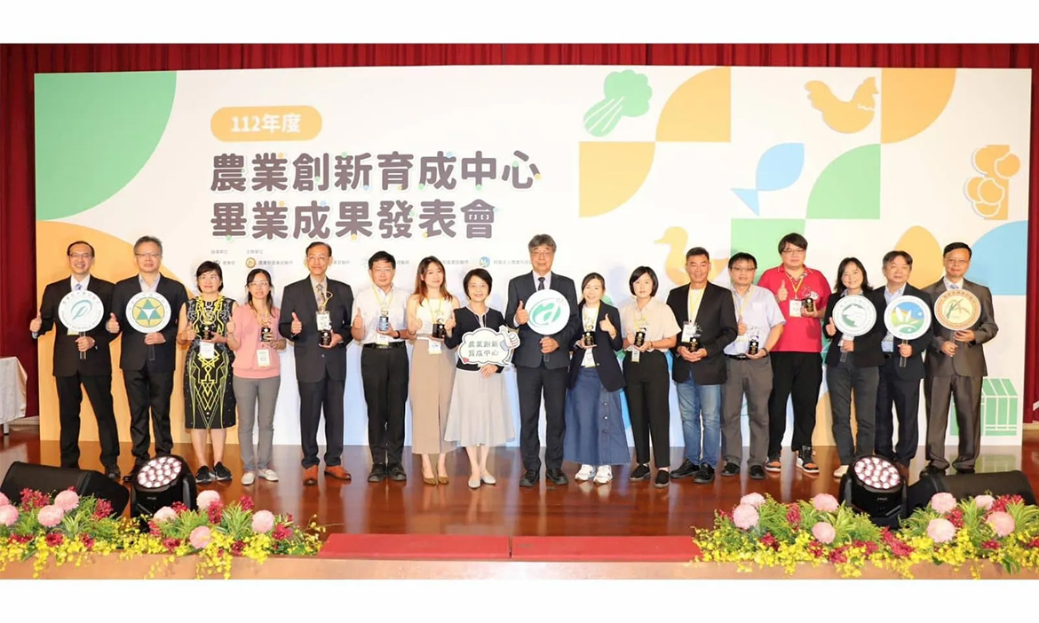 臺灣農業科技創新，串接通路開拓商機