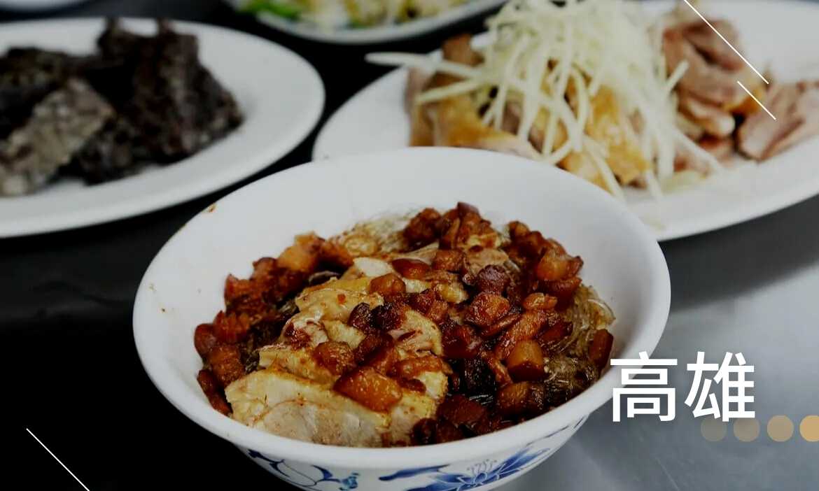 高雄法式餐廳Marc L³ 帶路品味道地美食，享受料理人心中的港都生活步調