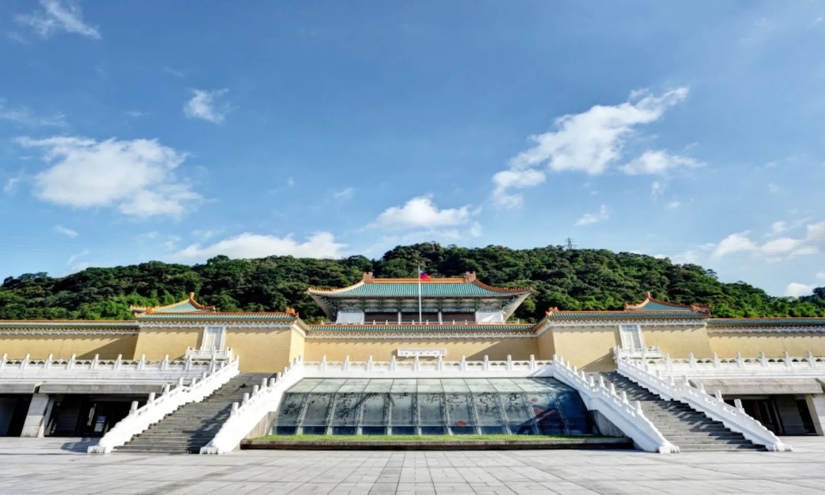 國立故宮博物院｜在古典與創新之間，讓千年文明綻放的地方