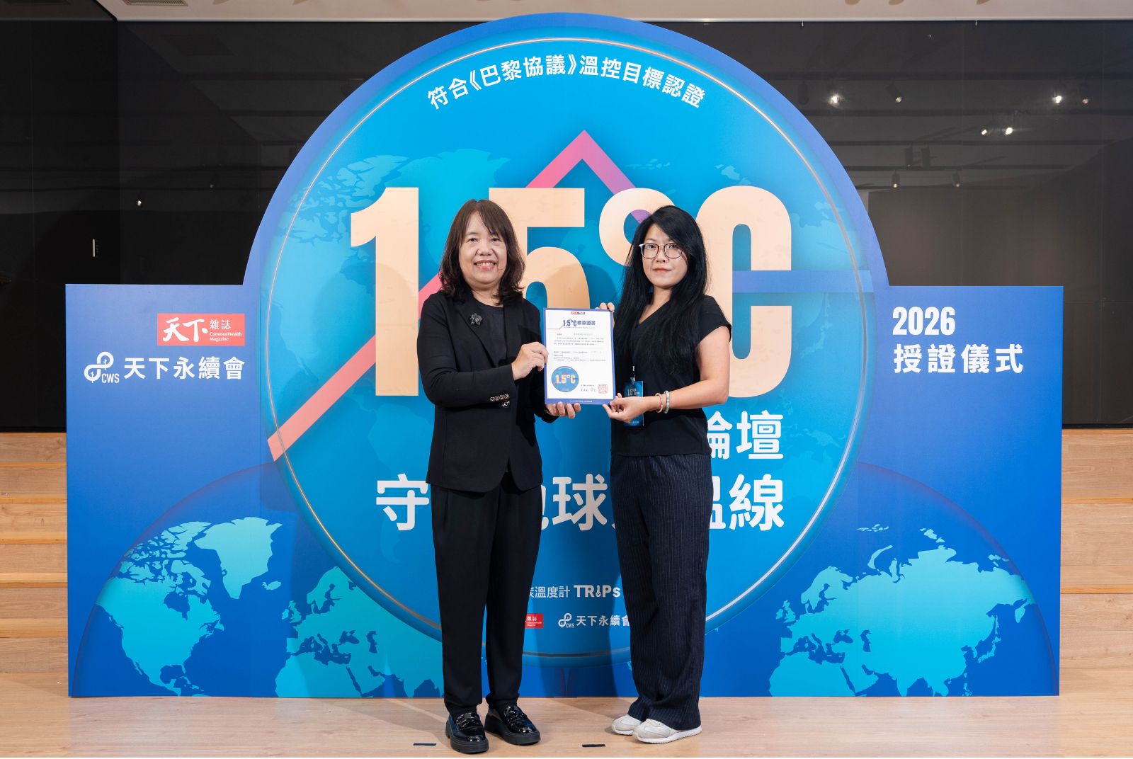 我挺1.5°C | 美律實業成效卓越1.500°C