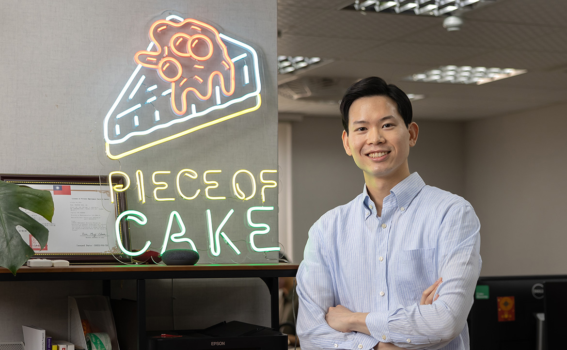 CakeResume 創辦人劉君羿：掌握第一手職缺資訊，打造人才社群的遊戲王