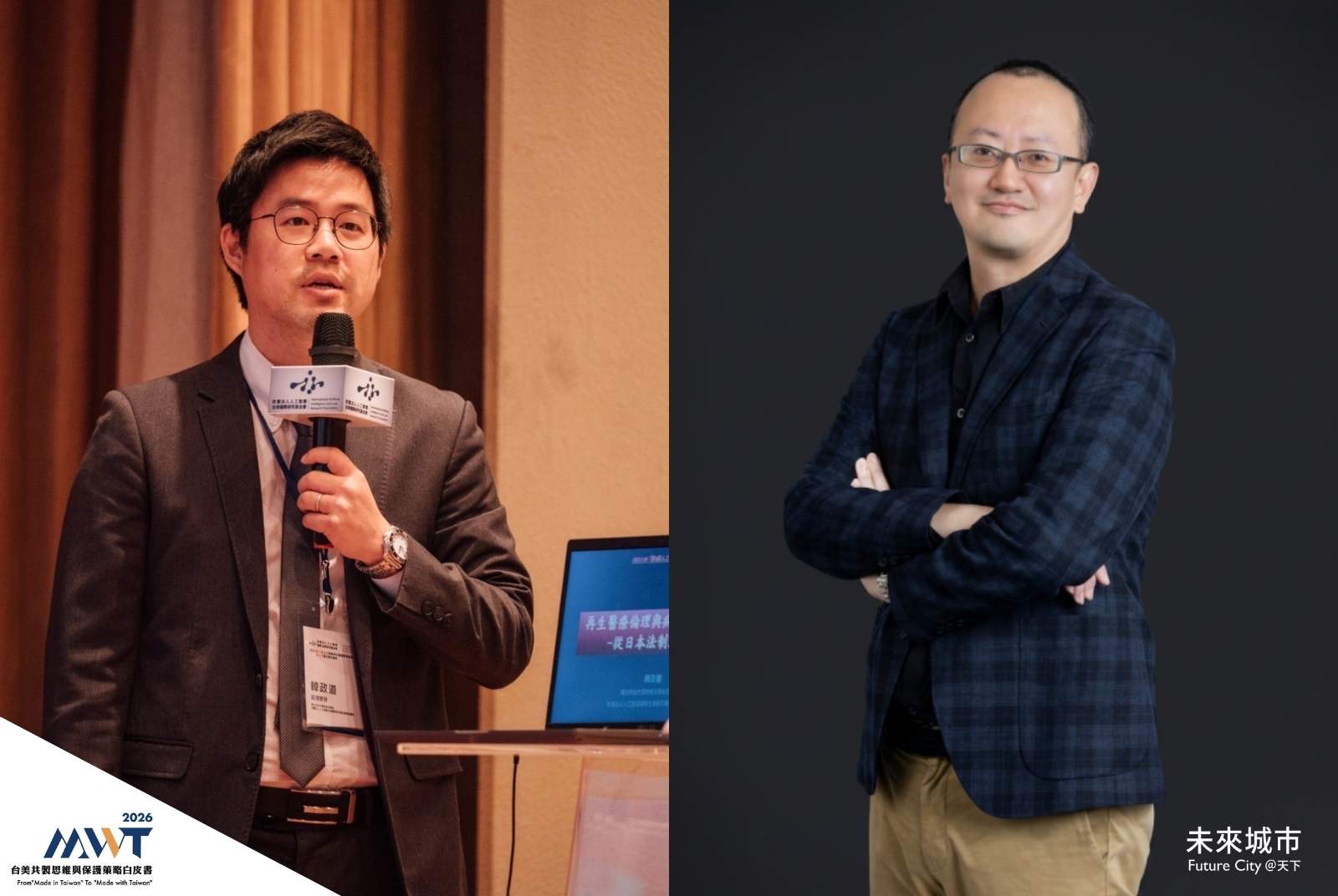 王紀軒、韓政道｜出走，但不能空洞化：台灣製造業「可控的國際化」路徑