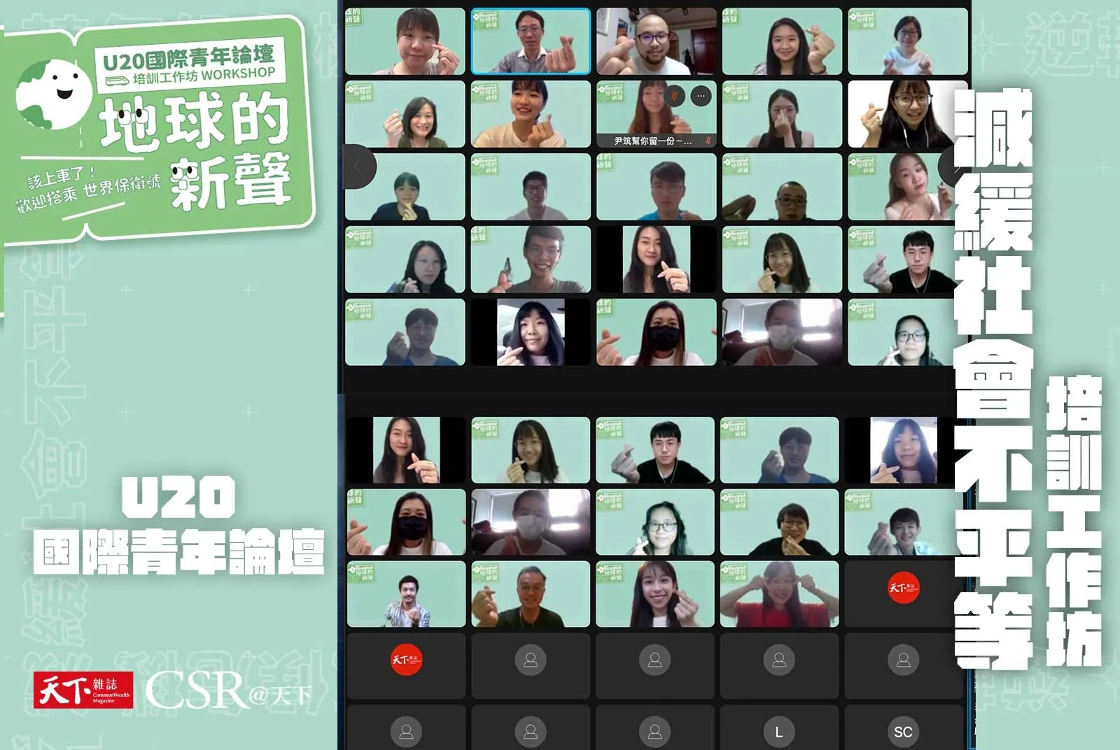 想改變現狀？先愛自己的問題，不要先愛自己的解決方案！