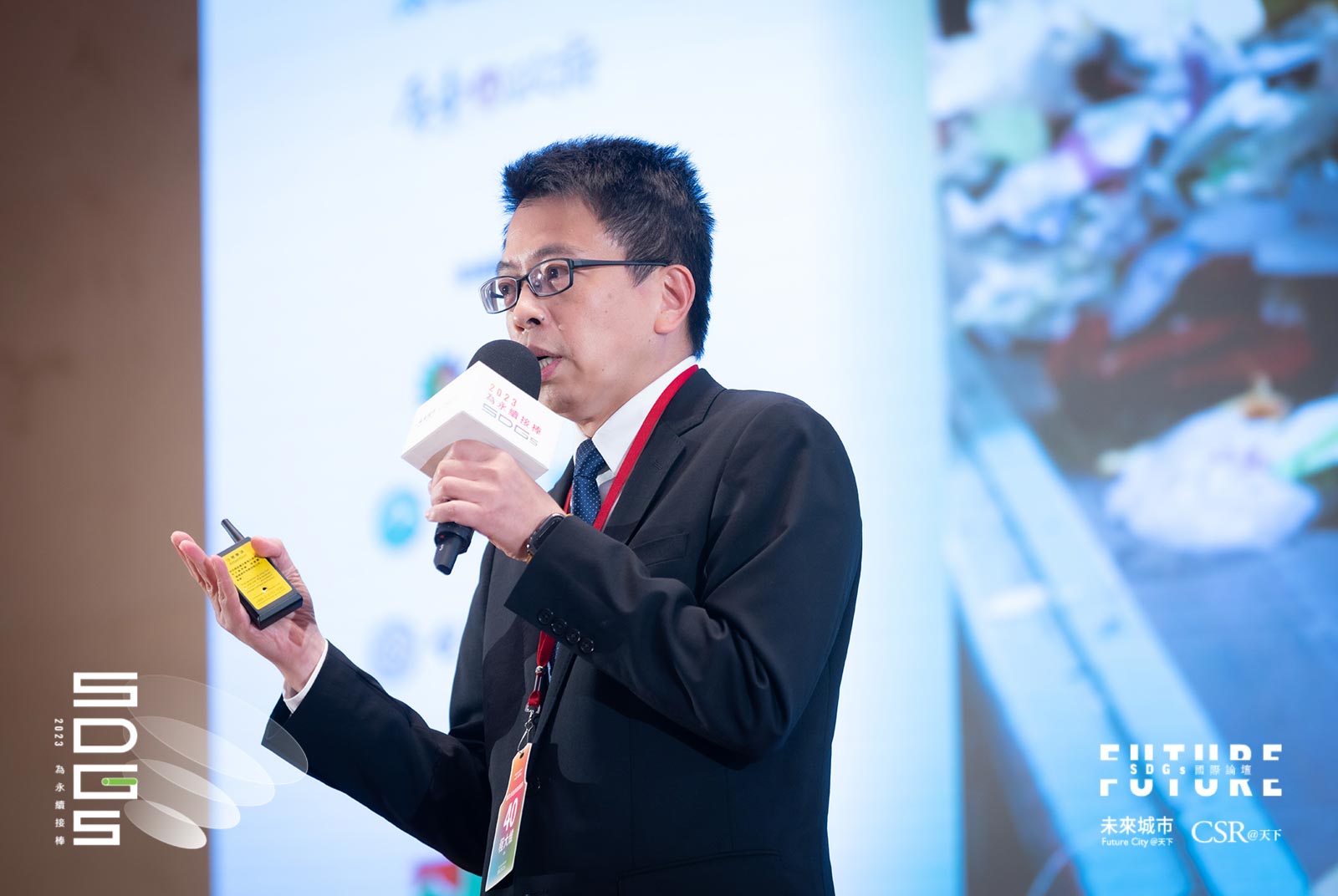 新北市環保局長／程大維分享新北市的2030三大藍圖，其中，為了加速淨零碳排，他們更提出三大策略。