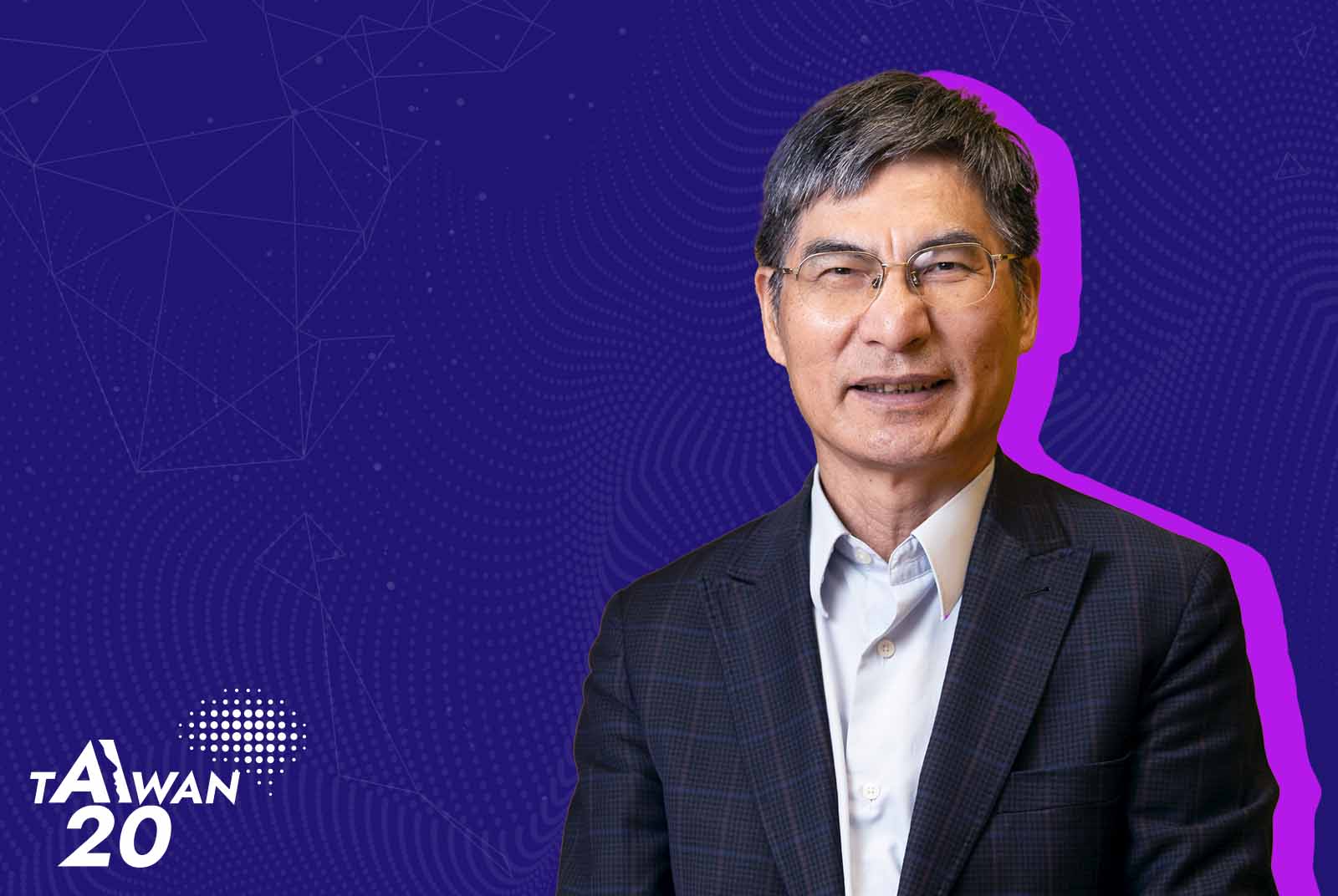陳良基|前科技部長