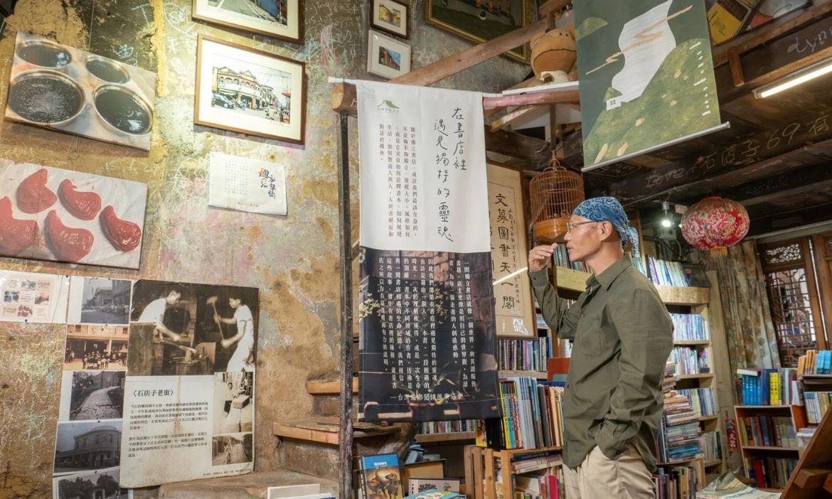 以文化養分凝聚地方產業，新竹關西小鎮的慢行力量