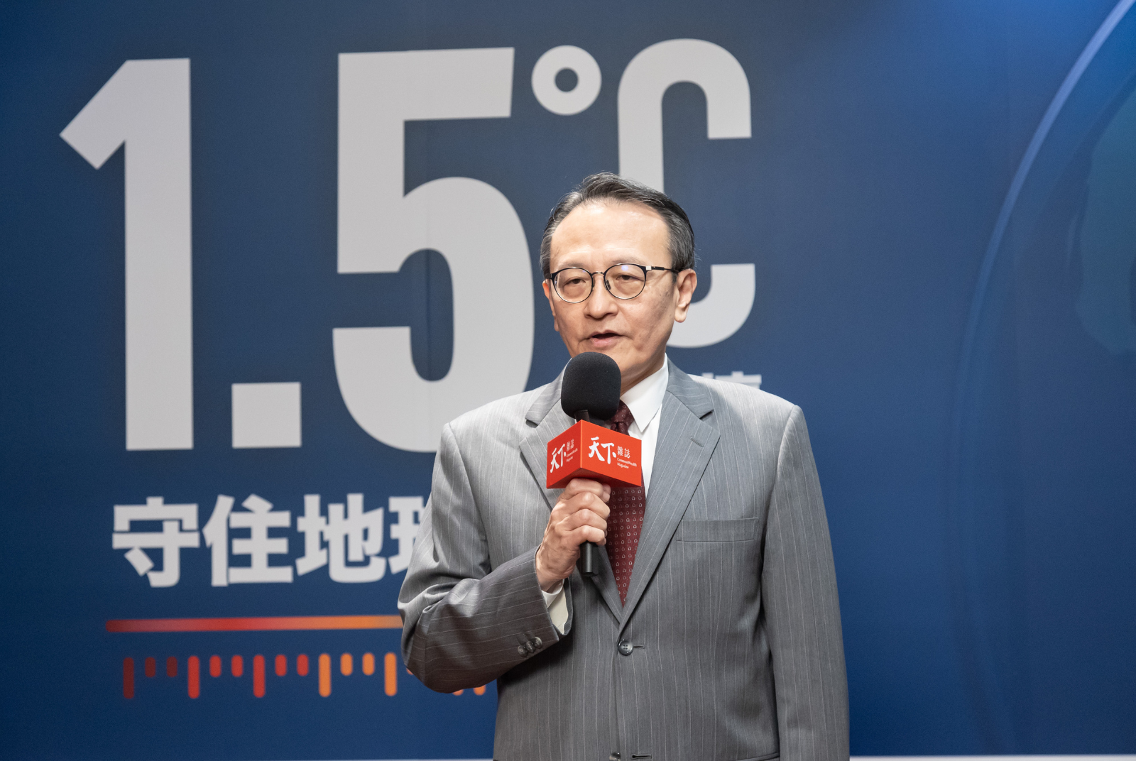 經「企業減碳溫度計」算出符合《巴黎協議》1.5℃目標，遠東新行政總部總經理鄭澄宇分享自家減碳宣言。