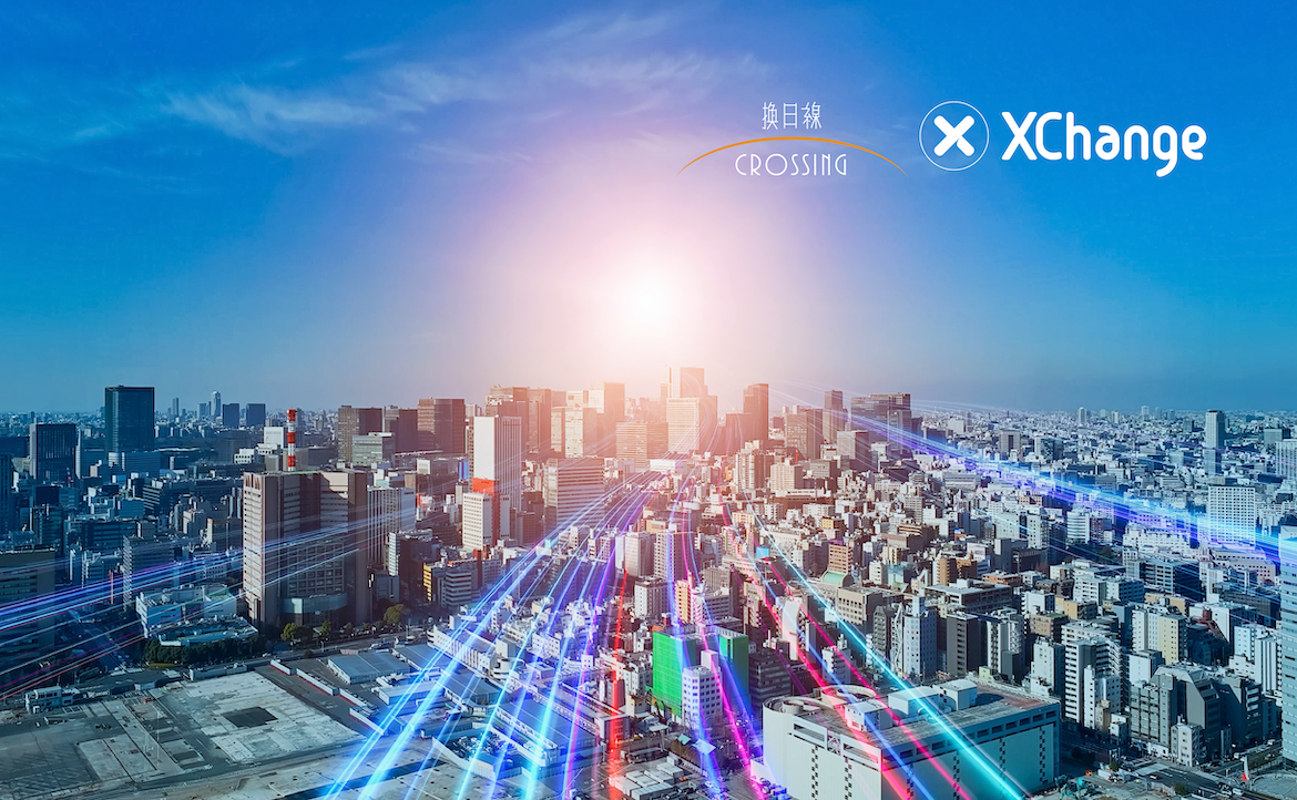 12 月號｜年度突圍守則：2026 未來工作大趨勢